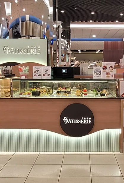 Fang Patisserie café renovation and retail fit-out at HarbourFront